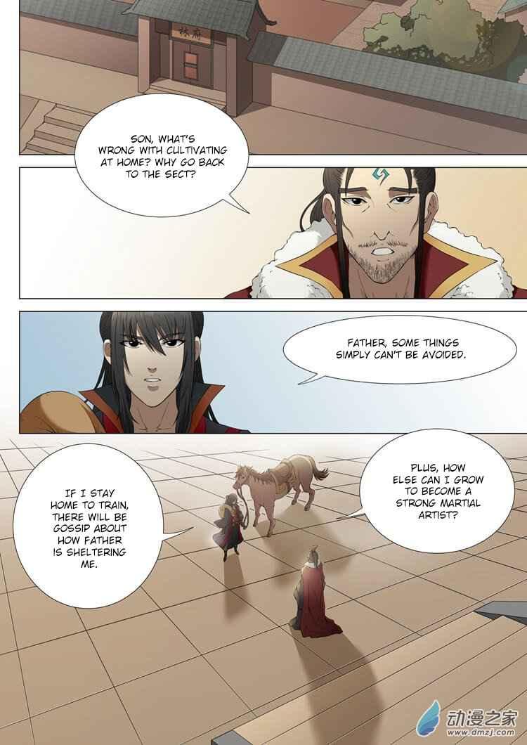 God of Martial Arts Chapter 2.3 6